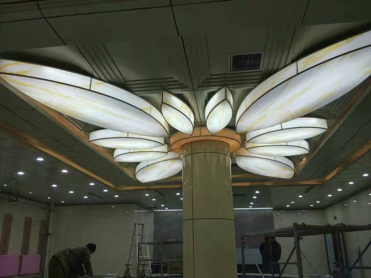 Translucent Image