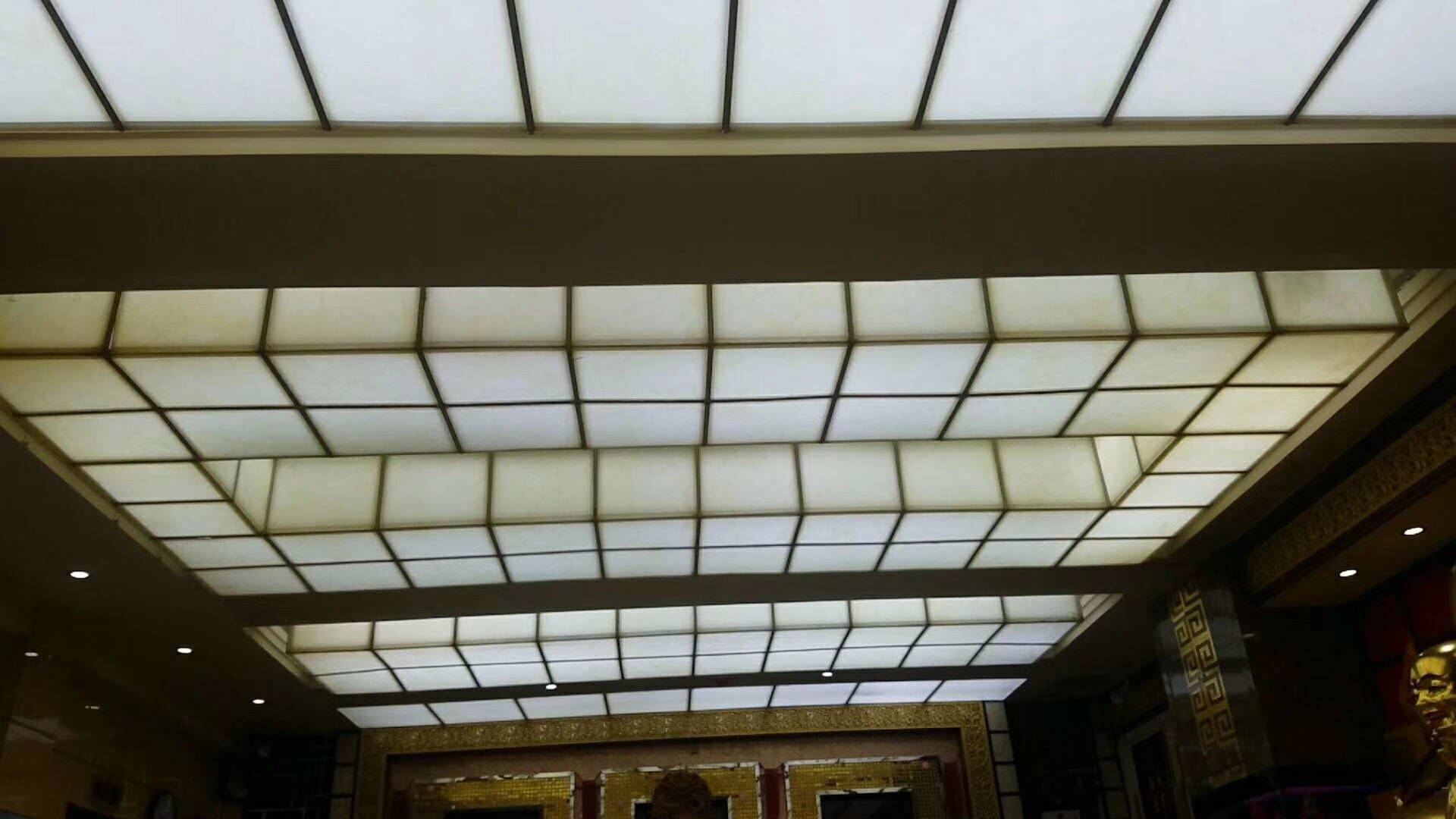 Translucent Image