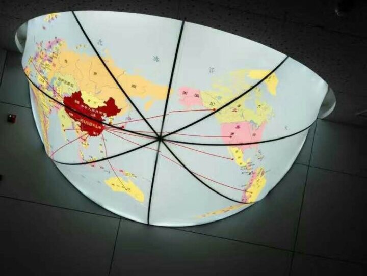 Dome Image
