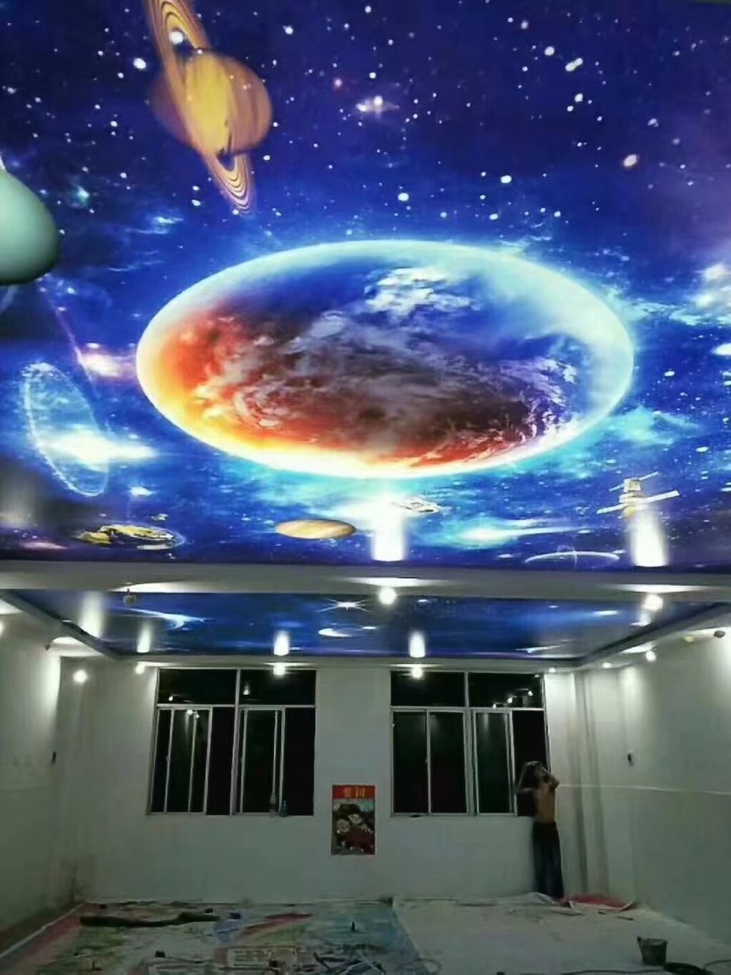 Night Sky Image