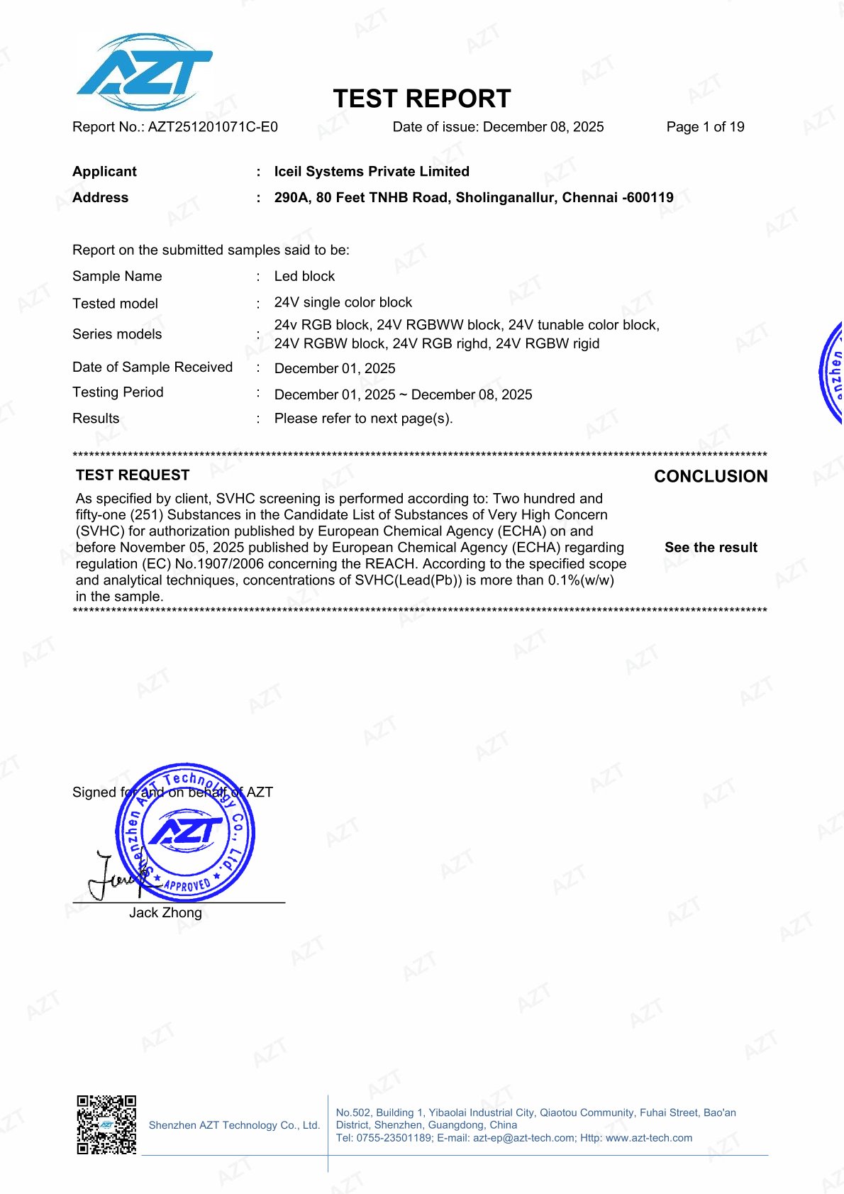 Iceil LED - REACH Certificate