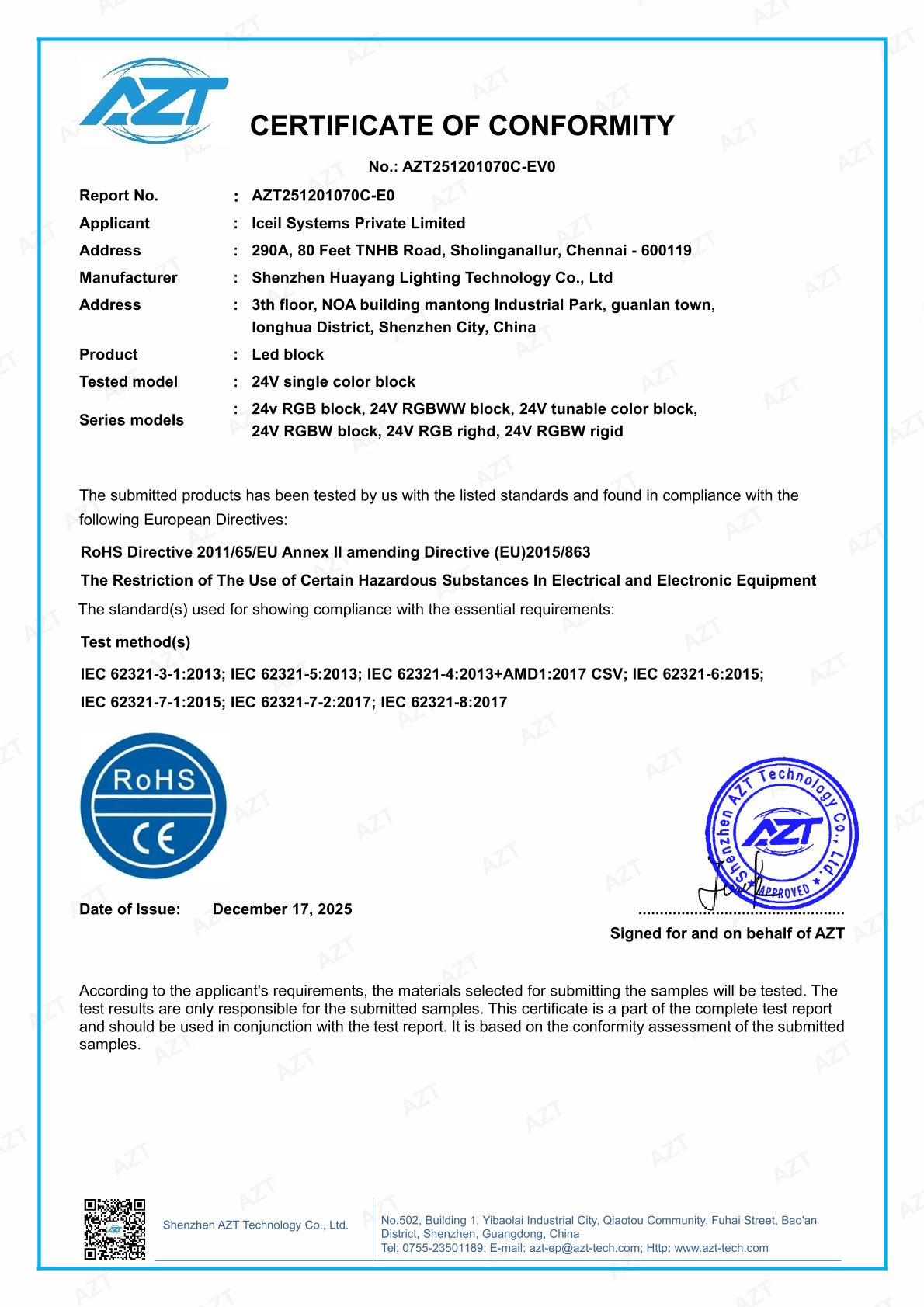 Iceil LED - RoHS Certificate